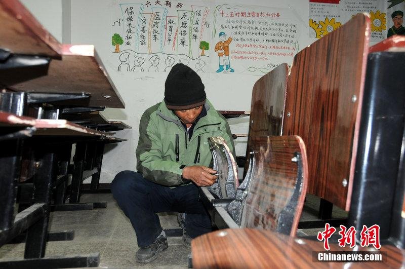 �������ס��Ͼ��ˡ������¸�λ