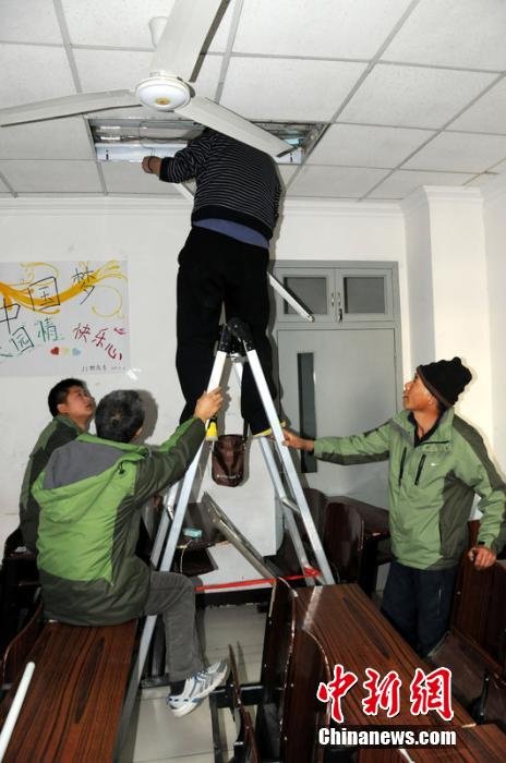 �������ס��Ͼ��ˡ������¸�λ