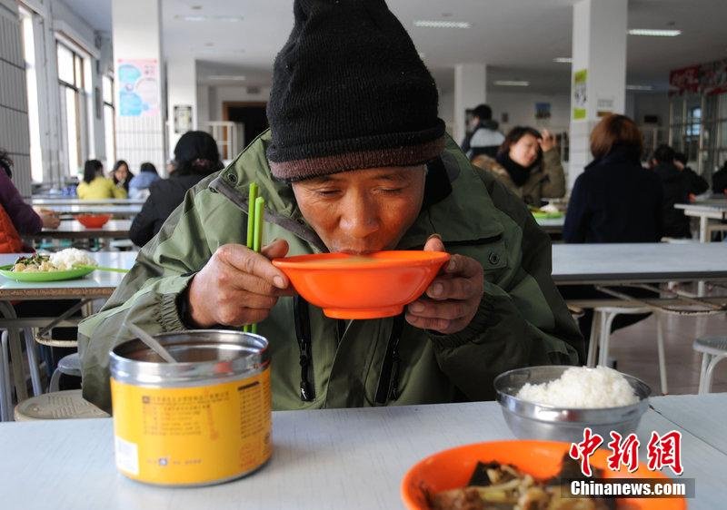 �������ס��Ͼ��ˡ������¸�λ