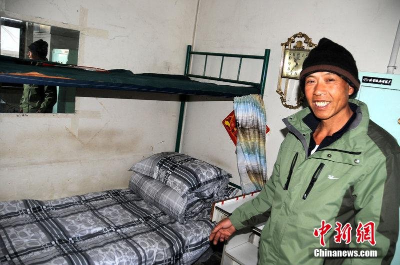 �������ס��Ͼ��ˡ������¸�λ