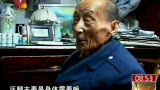 中国小伙为报瑞士老人恩情接其回国赡养送终