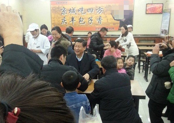 ϰ��ƽ�������ŶӾͲ� �Լ��򵥶�����(��ͼ)