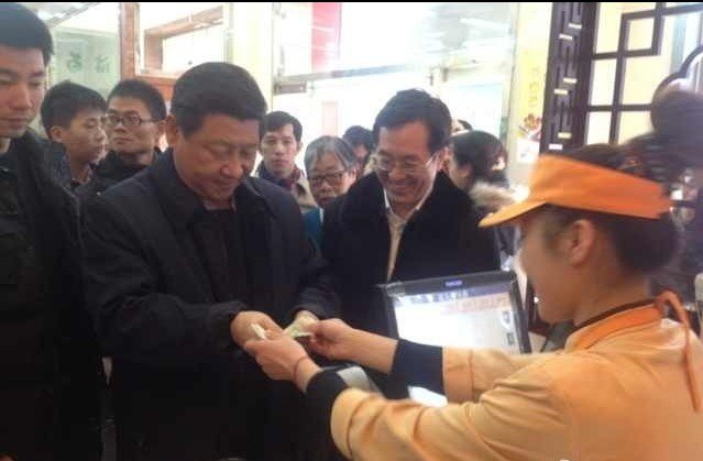 ϰ��ƽ�������ŶӾͲ� �Լ��򵥶�����(��ͼ)