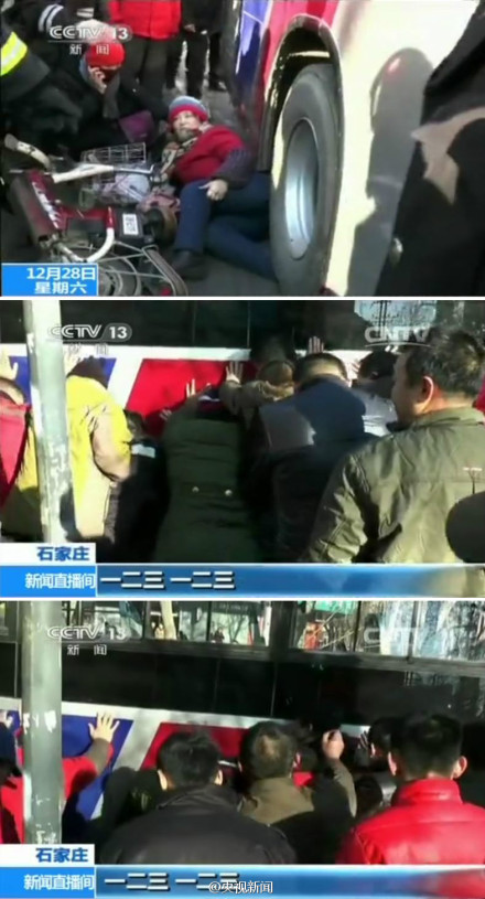 �ӱ�Ů�ӱ����복�� �ϰ���̧16�ֳ�����(ͼ)