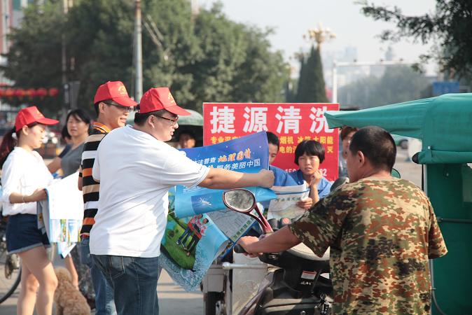 睢阳国土资源分局开展测绘法宣传日主题宣传活动