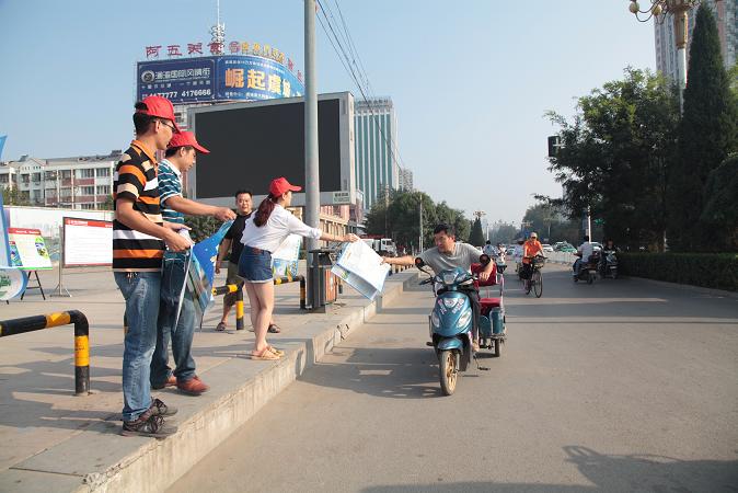 睢阳国土资源分局开展测绘法宣传日主题宣传活动