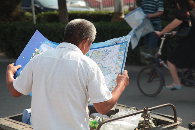 睢阳国土资源分局开展测绘法宣传日主题宣传活动