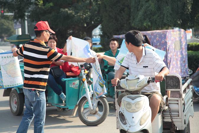 睢阳国土资源分局开展测绘法宣传日主题宣传活动