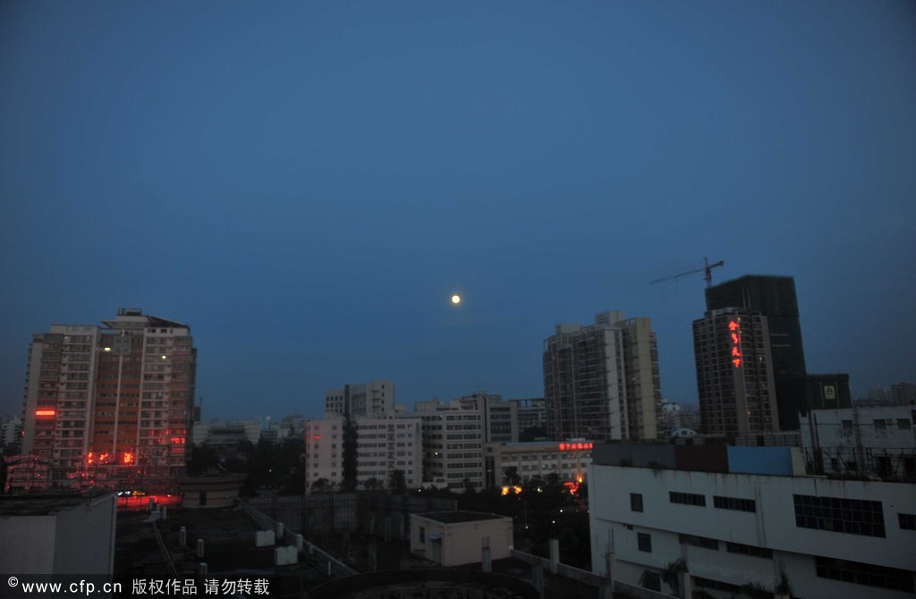 ������Բҹ �������ɹ����ͼ(ͼ)