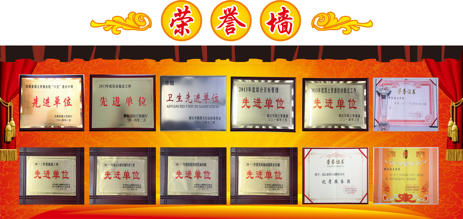 2014��Ȼ������