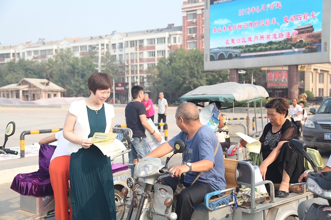 睢阳国土分局开展测绘法宣传活动