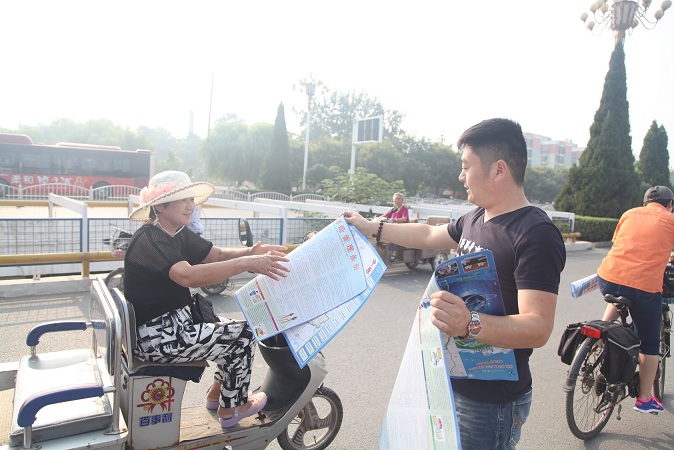 睢阳国土分局开展测绘法宣传活动