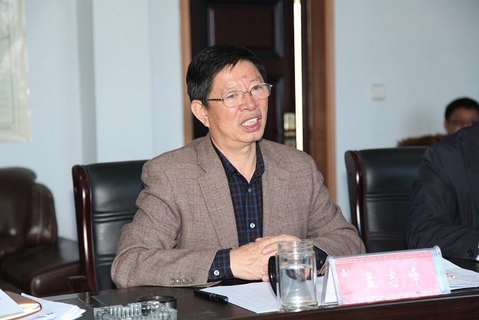 朱东亚区长莅临国土分局检查指导工作