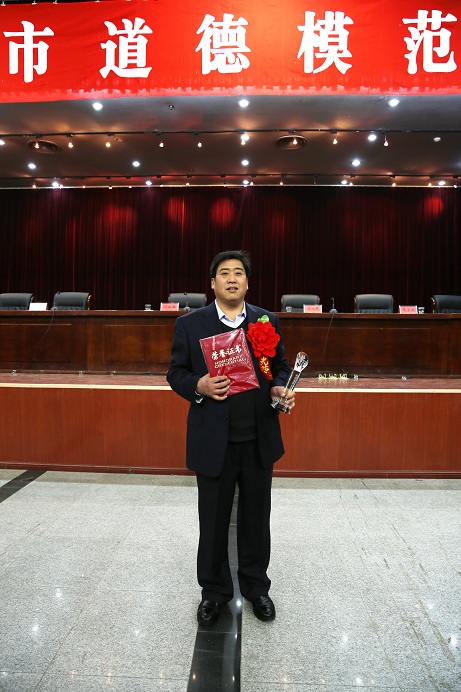 ��������־�����Т���ֳ���������Ľ������С�����ģ���������ƺ�