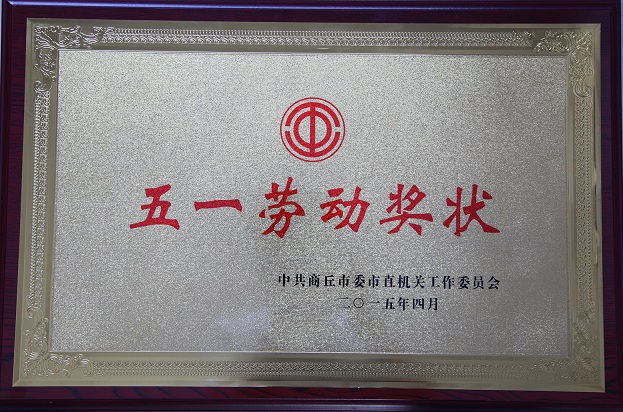 2015��Ȼ������