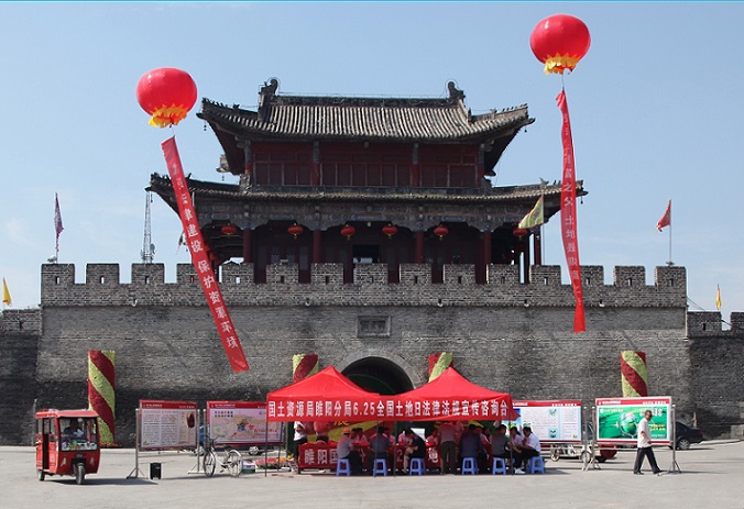 睢阳国土分局全国土地日宣传周活动丰富多彩