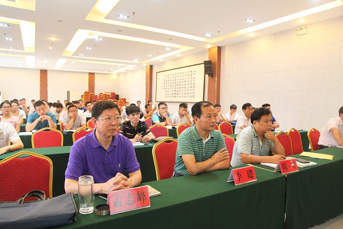 睢阳国土分局集中组织开展睢阳区土地整治项目业务和管理知识培训