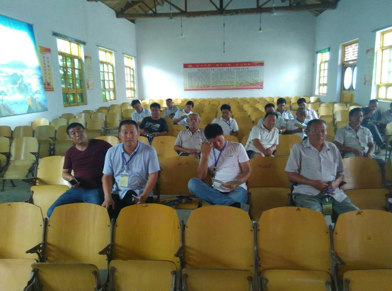 ��������־��������ȫ�̼ල����������Ŀ