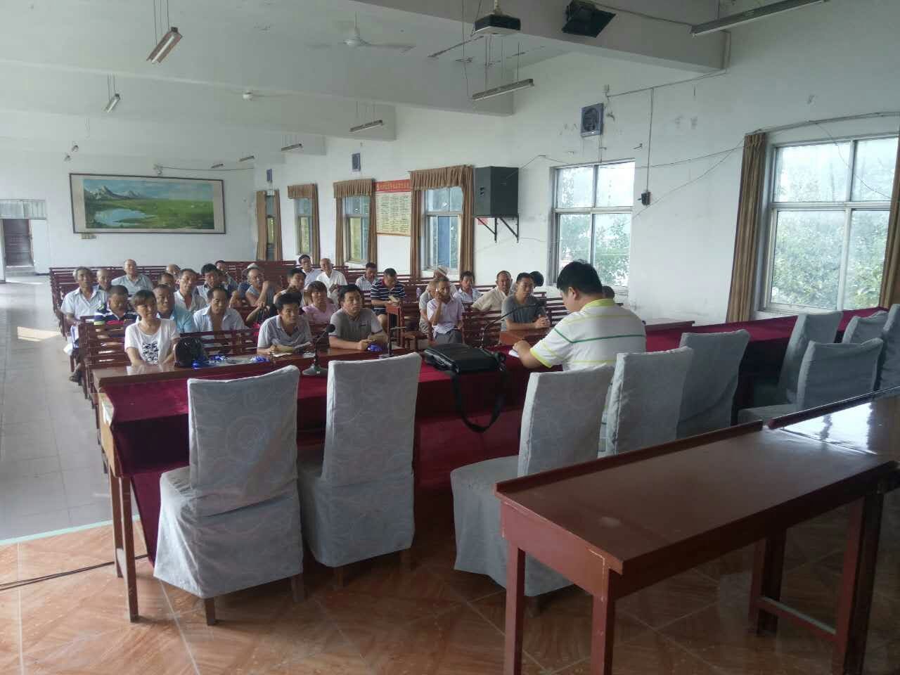 ��������־��������ȫ�̼ල����������Ŀ