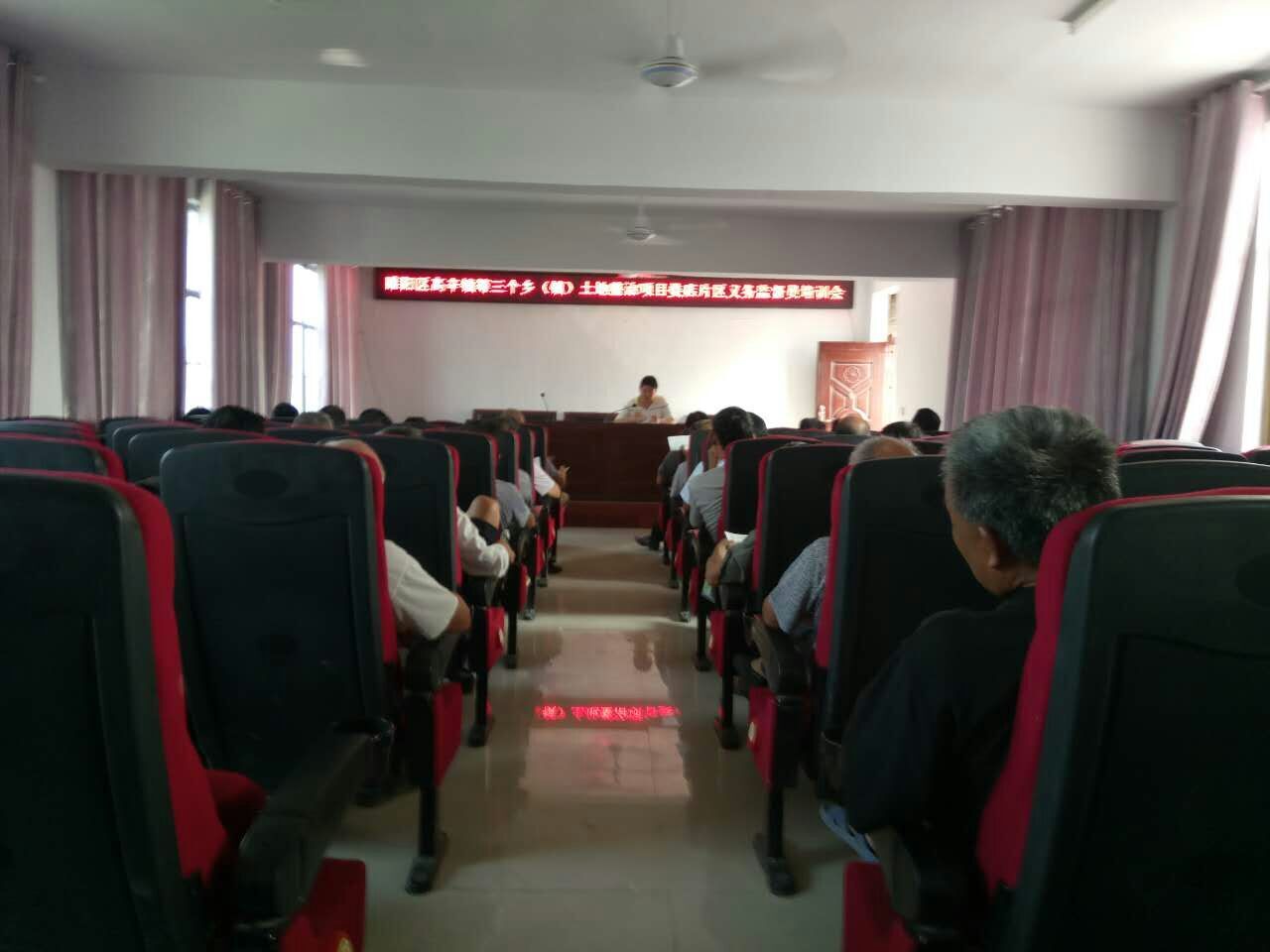 ��������־��������ȫ�̼ල����������Ŀ