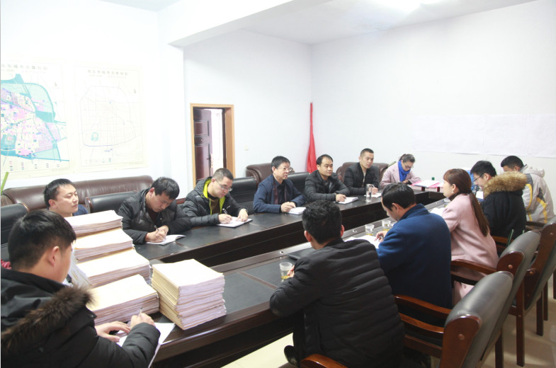 市推进办对睢阳区集体土地使用权工作成果进行核实