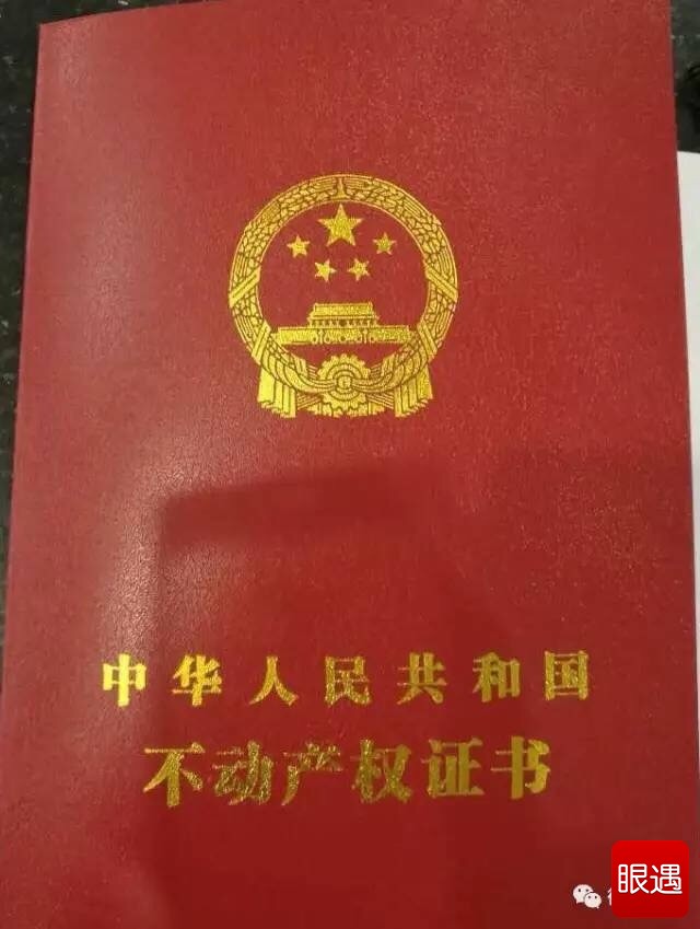 ����������ʳƷ���޹�˾�õ������˵��