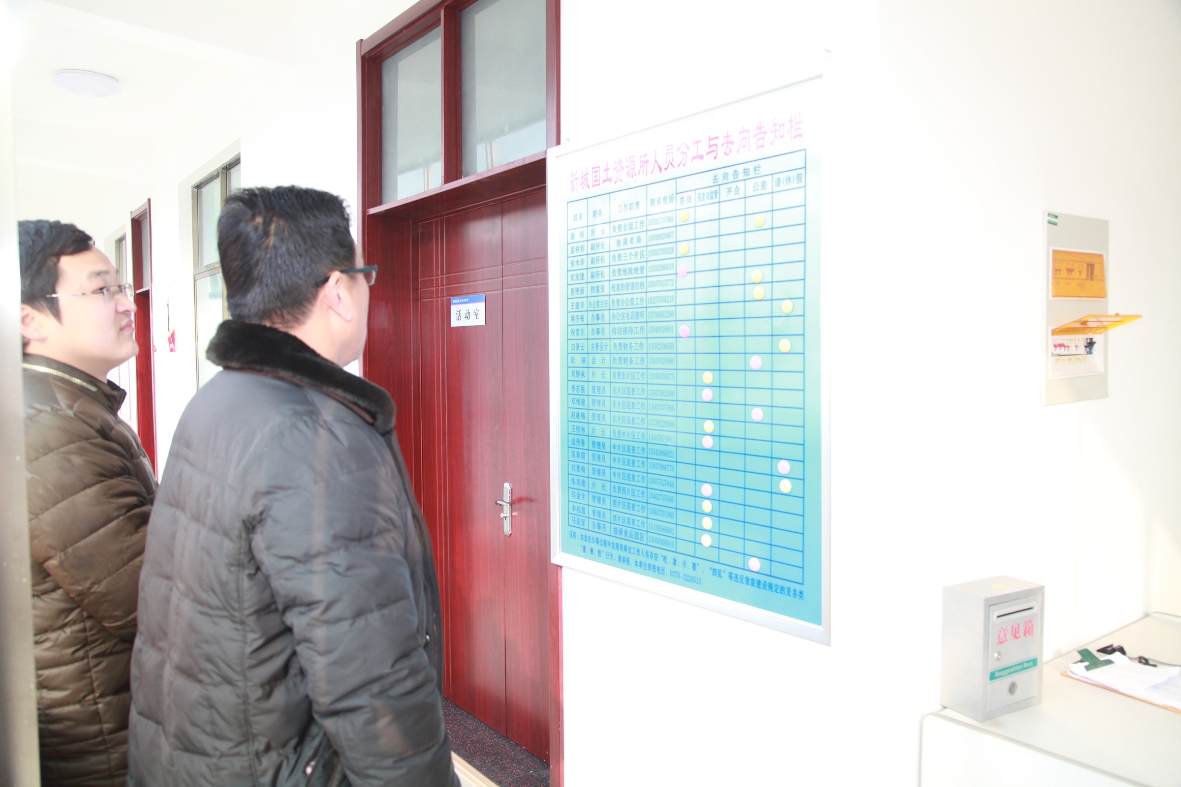 ���������������Դ�־ֿ�չ�ں��ϰ๤�����ɶ���