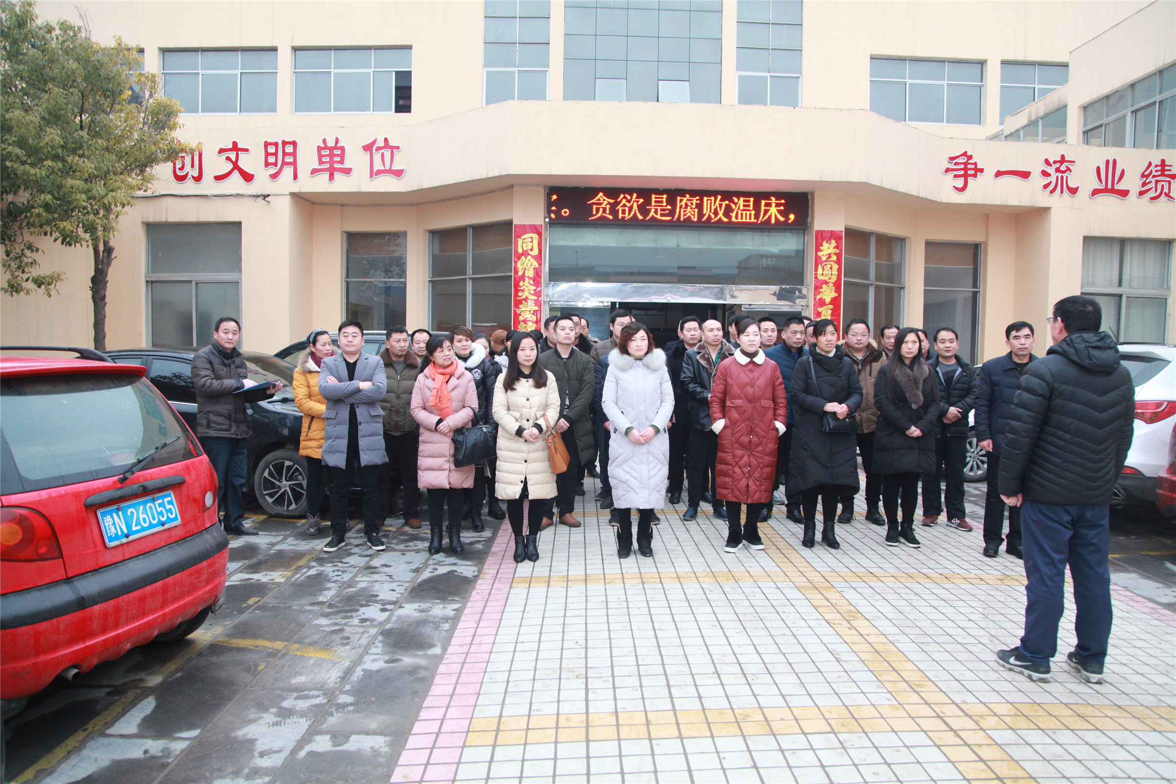 ���������������Դ�־�ǿ���������ɴٸɲ�ְ������