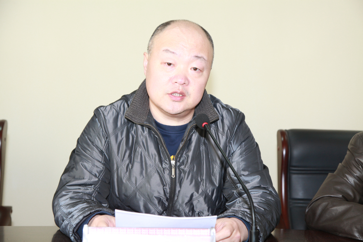 878365.com召开全区国土系统党风廉政建设党建工作会