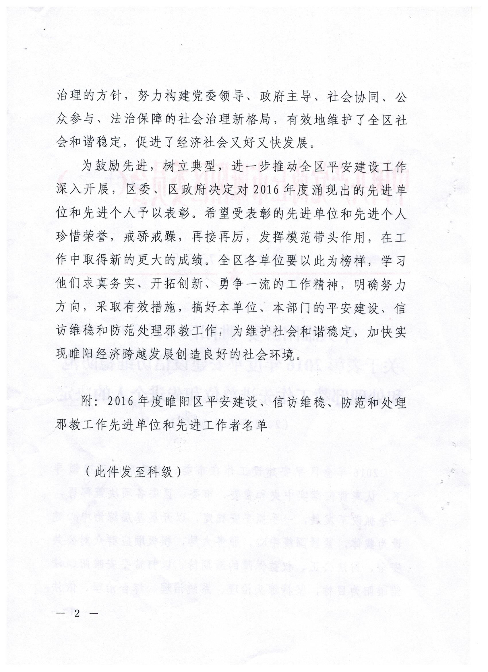 878365.com������Ϊƽ�����衢�ŷ�ά���Ƚ�����