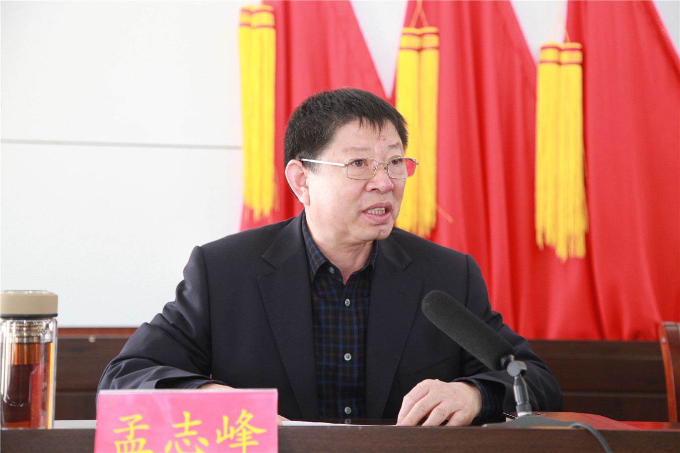 商丘市睢阳区召开2017年全区国土资源工作会议暨2016年度土地卫片执法检查推进会