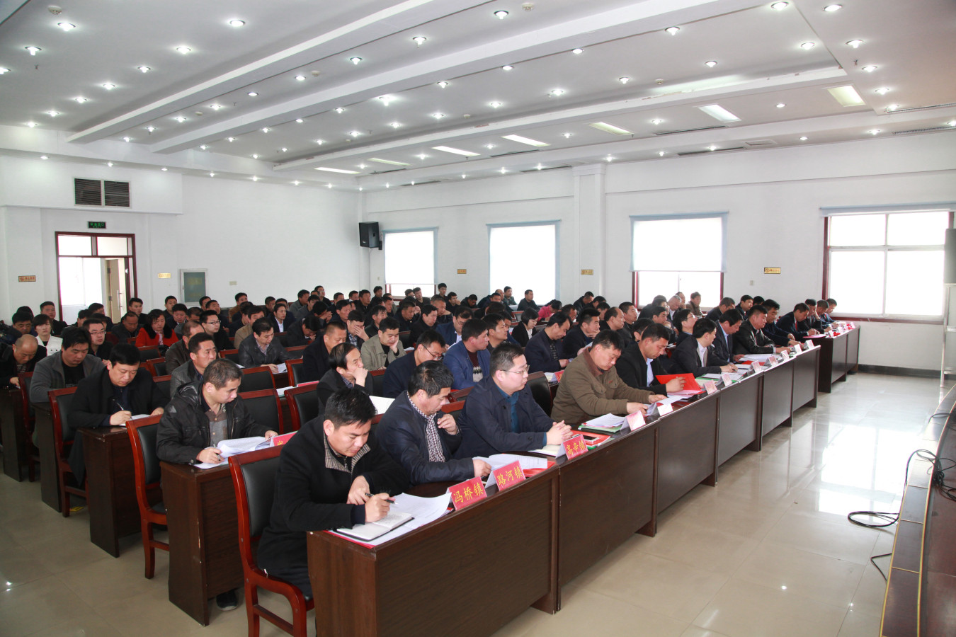 商丘市睢阳区召开2017年全区国土资源工作会议暨2016年度土地卫片执法检查推进会