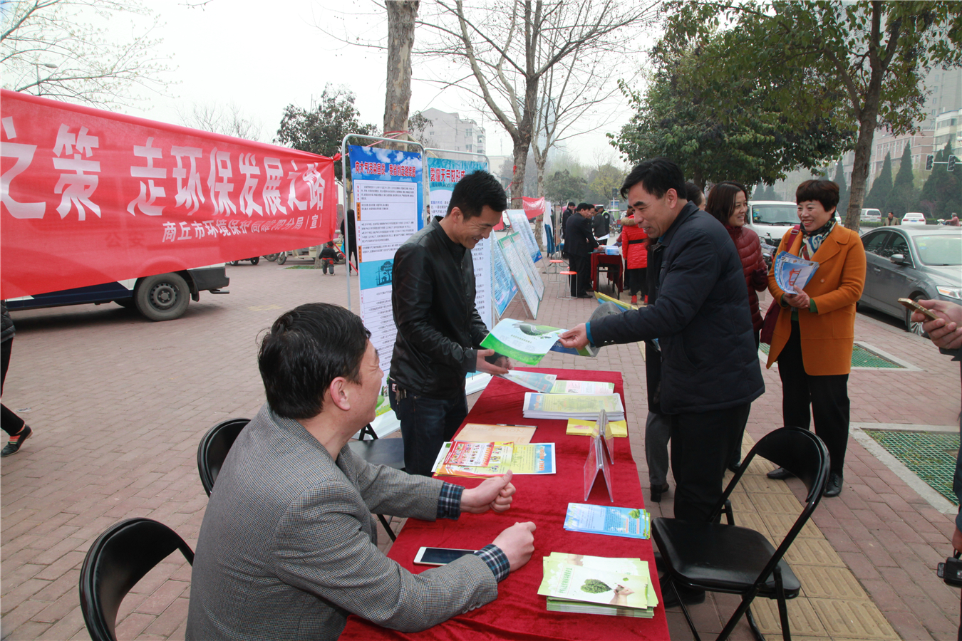 878365.com积极开展平安法治睢阳建设宣传月活动