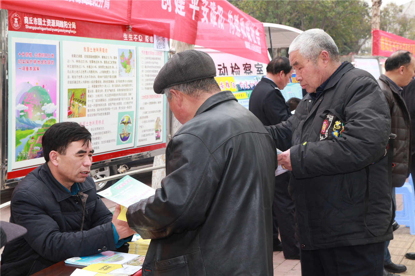 878365.com积极开展平安法治睢阳建设宣传月活动