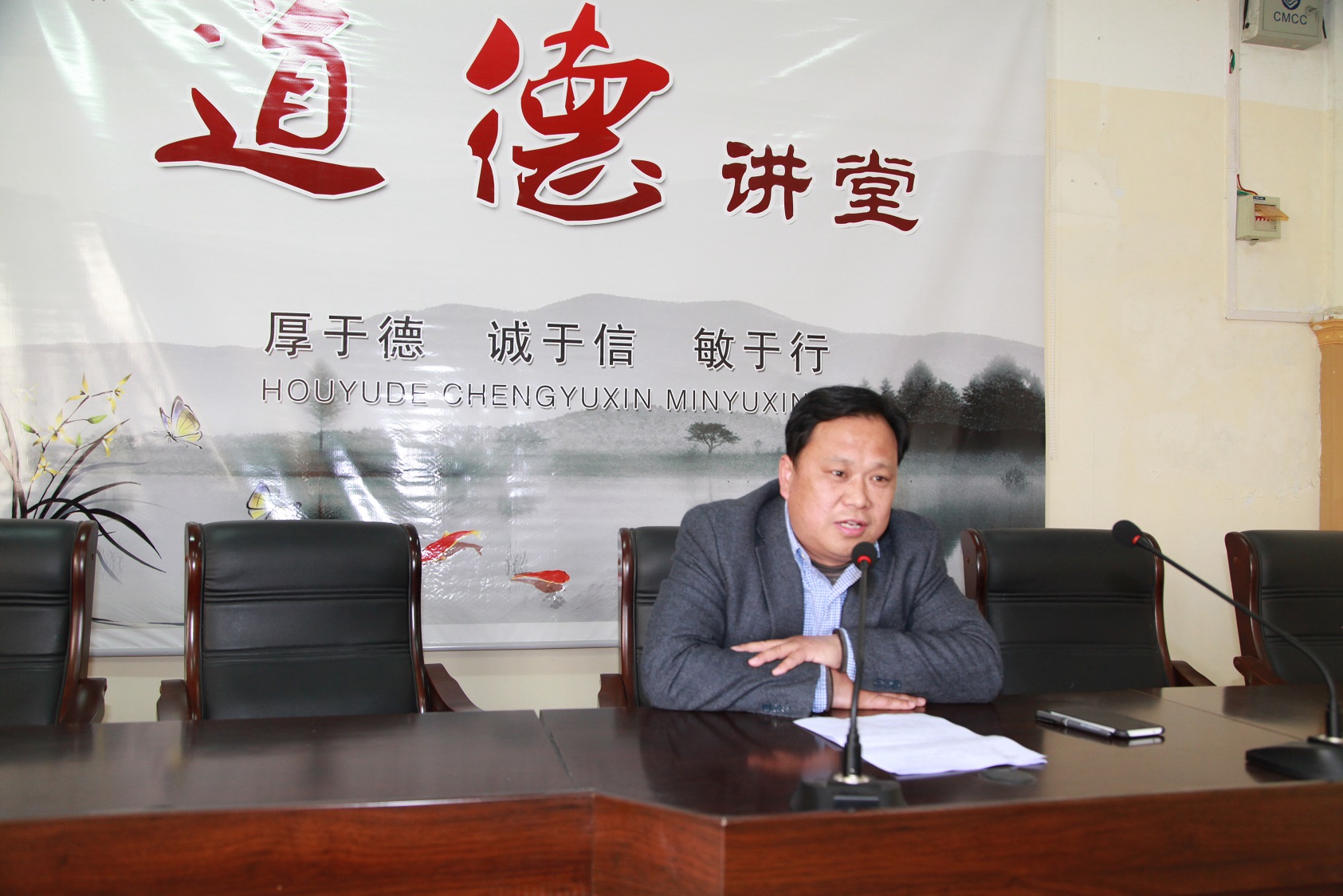 878365.com保障春季安全生产有妙招