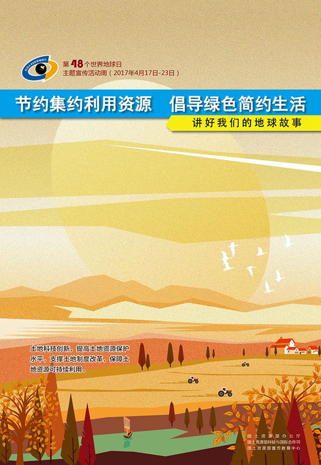 ��48���������������������ܺ���