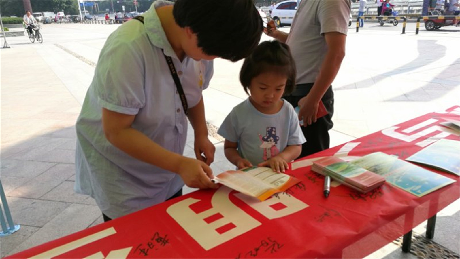 878365.com:土地与生态文明建设,我们在行动