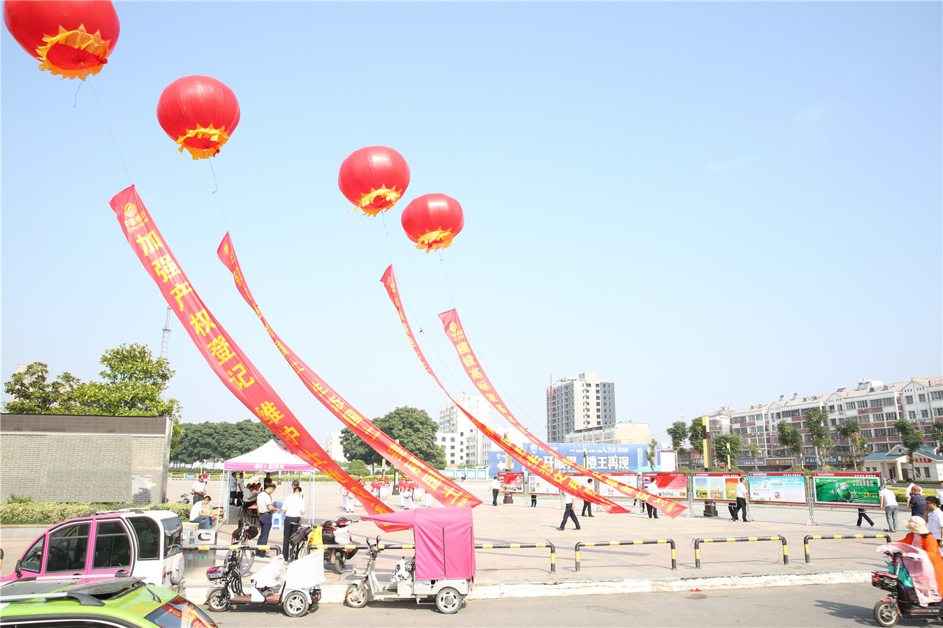 878365.com:土地与生态文明建设,我们在行动