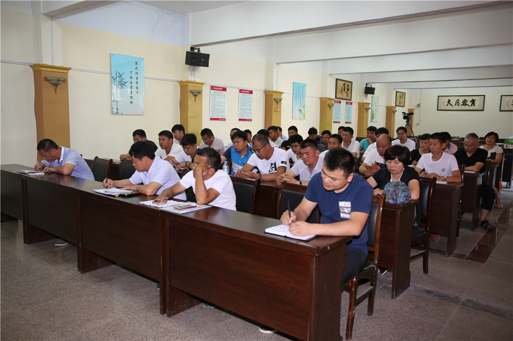 878365.com召开土地整治项目工作促进会