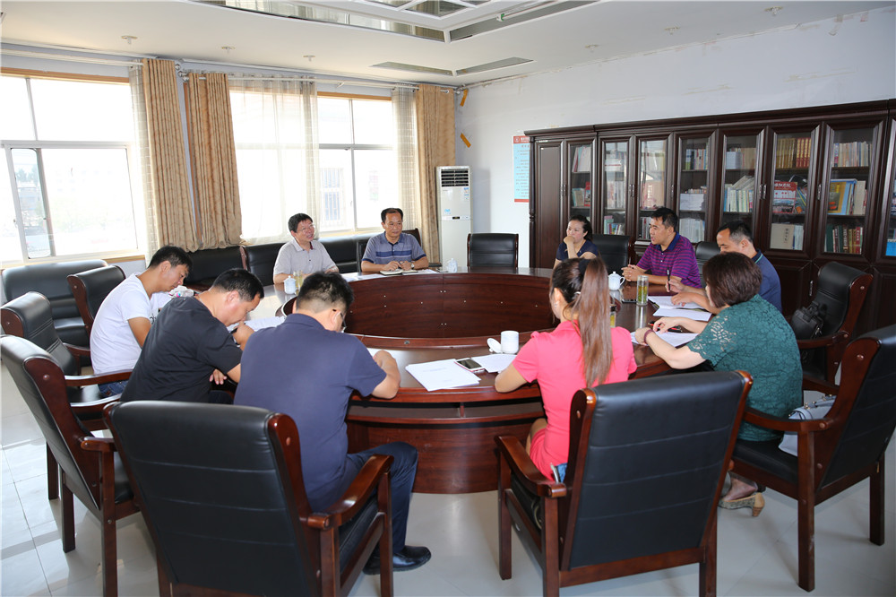 �����й�����Դ�����ǵ�����׼վ���趽������������ع������ж���