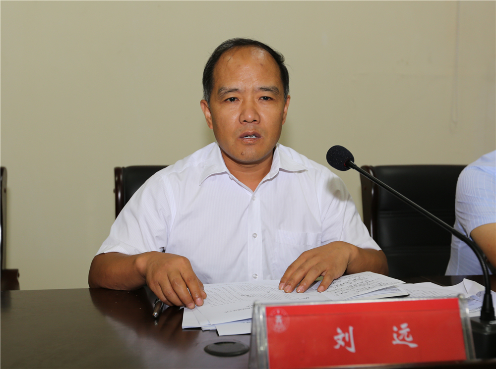 商丘市服务型行政执法建设工作观摩会在878365.com隆重召开