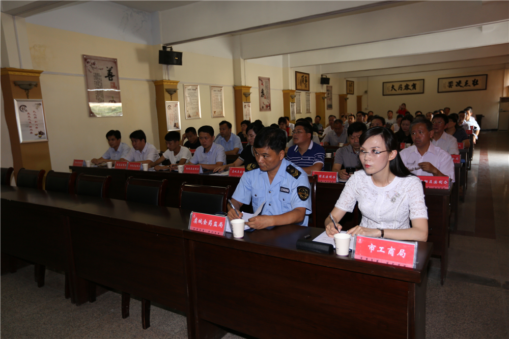 商丘市服务型行政执法建设工作观摩会在878365.com隆重召开