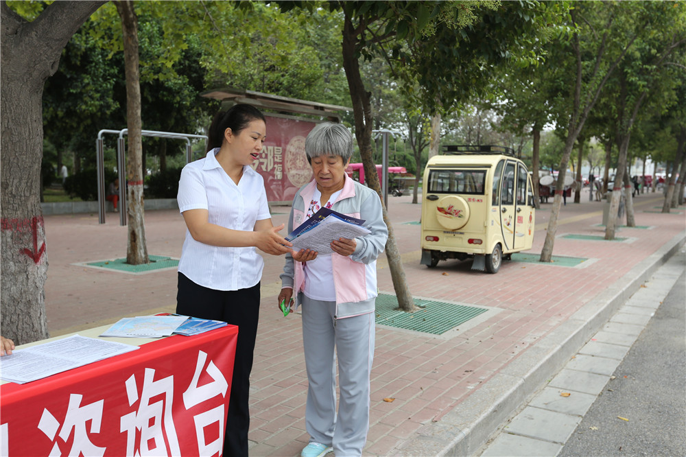 ��벢�� ׷��Ч�� 878365.com������չ��8��29������淨�������