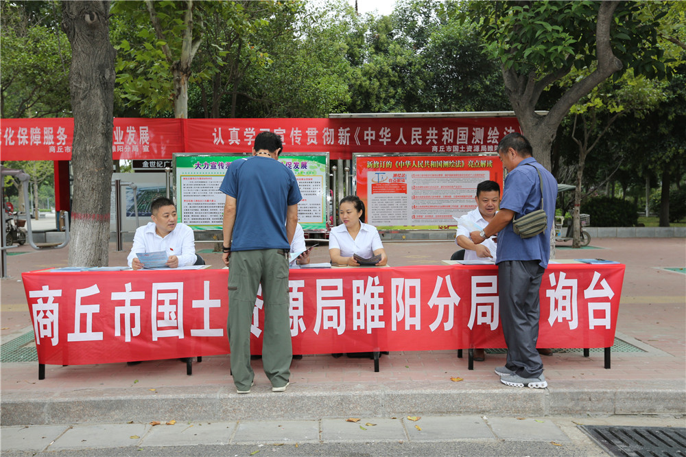 ��벢�� ׷��Ч�� 878365.com������չ��8��29������淨�������