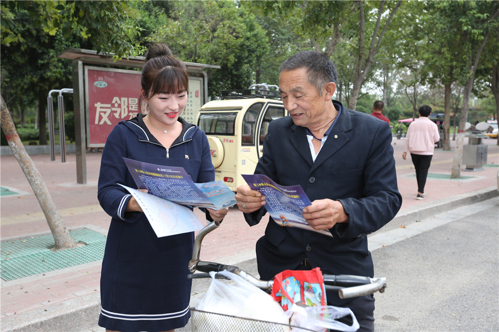 ��벢�� ׷��Ч�� 878365.com������չ��8��29������淨�������