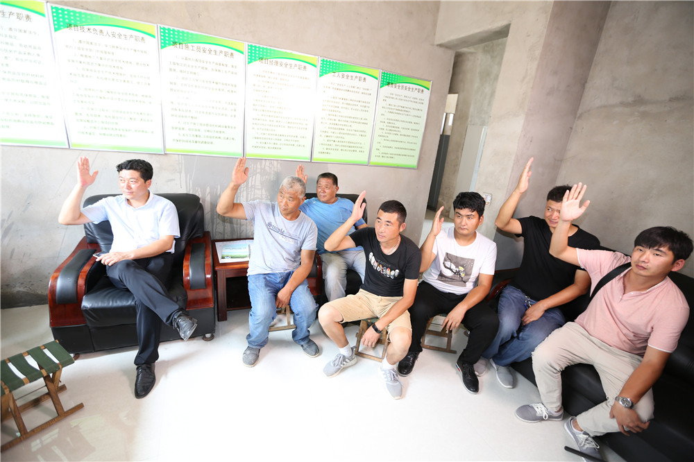 878365.com多措并举有效管理促土地整治工程进度