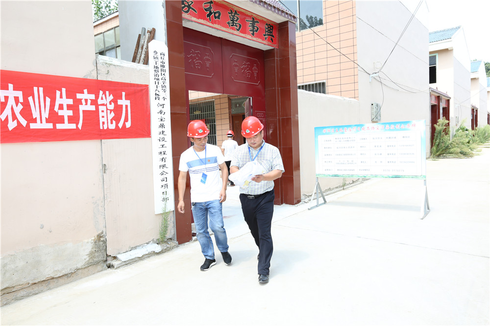 878365.com多措并举有效管理促土地整治工程进度