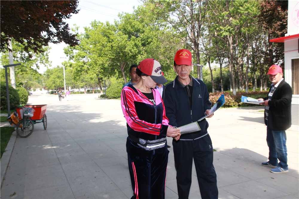 睢阳国土局东方国土所开展世界地球日主题志愿宣传活动