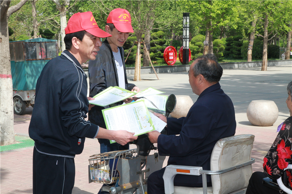 睢阳国土局东方国土所开展世界地球日主题志愿宣传活动