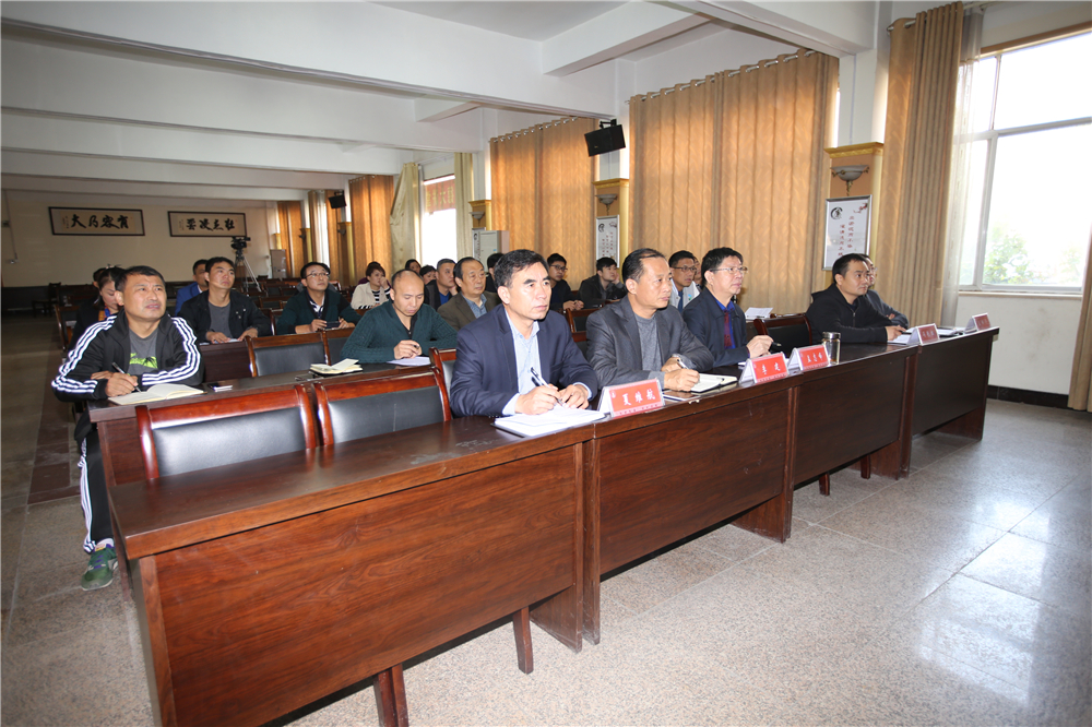 878365.com开展办公自动化操作技能培训